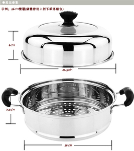Factory Popular Design Stainless Steel <strong>Steamer</strong> Pot 28cm / Pasta <strong>Steamer</strong> - Product Image 6