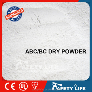 75abcผงแห้ง/abcผงแห้ง/bcผงเคมีแห้ง - Product Image 3
