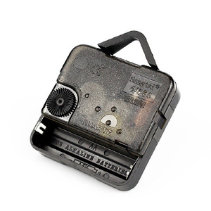 Máy Chuyển Động Đồng Hồ Thạch Anh Ce Chất Lượng Cao 5168 Sangtai - Product Image 2