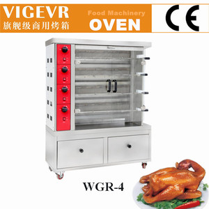 WJ-4 <span class=keywords><strong>de</strong></span> Gas <span class=keywords><strong>de</strong></span> Forma Automática <span class=keywords><strong>Pollo</strong></span> <span class=keywords><strong>Asado</strong></span> 4 Cabezas Pollos Hornear Horno - Product Image 1