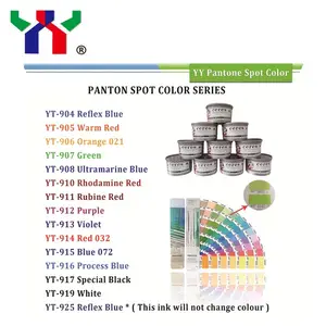 Hot Gloss YT-916 Process Blue Pantone Offset Printing Ink, Ink supplier In Foshan