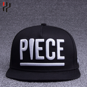 ปรับแต่งที่มีคุณภาพสูง5แผงหมวก <span class=keywords><strong>Snapback</strong></span>,หมวก <span class=keywords><strong>Snapback</strong></span> เกาหลีขายส่ง,หมวก <span class=keywords><strong>Snapback</strong></span> ที่กำหนดเองจากผู้ผลิตจีน - Product Image 2