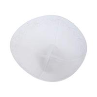 Kippah, Gorro Judío para Hombres y Niños, Satinado, Transpirable, Cómodo y Suave, Yamaka Kippa para Celebrar, Estudiar