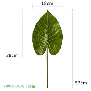 ออกแบบใหม่ Real Touch ดอกไม้ประดิษฐ์ใบ57ซม.ประดิษฐ์ <span class=keywords><strong>Alocasia</strong></span> <span class=keywords><strong>Macrorrhizos</strong></span> ใบสำหรับ Indoor Garden ตกแต่ง - Product Image 2