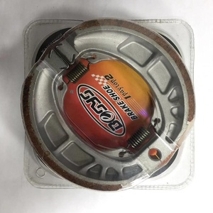 מחיר תחרותי אופנוע תוף בלם חלקי חילוף עבור Cg125/supra/gl100/c800/<span class=keywords><strong>win</strong></span> ks45120/khrisma דגמים - Product Image 2