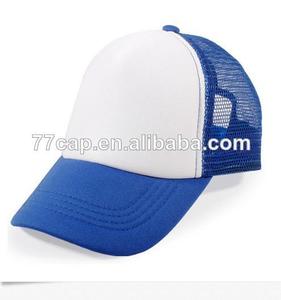 Chers 5 panneau. vierge. camionneur chapeau et chapeau pour les ventes en chine - Product Image 1