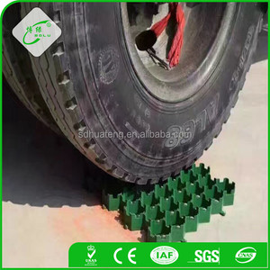 Haute Pression en plastique ballon Force Grilles De <span class=keywords><strong>Parking</strong></span> herbe pavés - Product Image 4