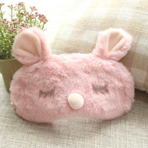 Custom Kids Schattig Grappig Dier Pluche Slaap Oogmasker - Product Image 3