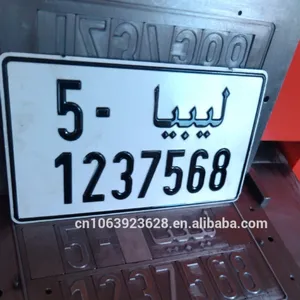 Doppelschicht-Autoken zeichen Blank Custom ized Semi-Finished Number Plate