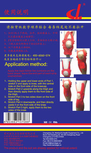 Bande de kinésiologie sportive Colorfut en rayonne de Chine pour la protection du <span class=keywords><strong>genou</strong></span> en physiothérapie, 5 m x 5 cm - Product Image 5