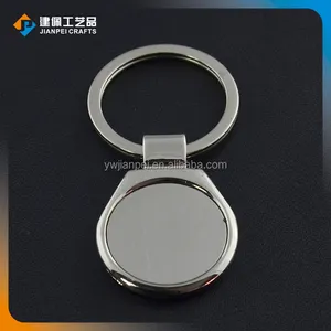 Promotional Metal Blank Sublimation Keychain