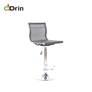 Taburete de barra gris, silla alta con respaldo de malla al mejor precio