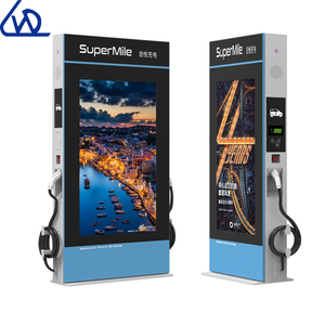 Kiosco de carga de 75 pulgadas para estación de <span class=keywords><strong>gas</strong></span>, señal digital <span class=keywords><strong>lcd</strong></span> independiente, precio de fábrica, alta calidad - Product Image 2