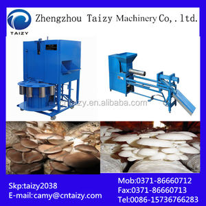 Fungo conserviera macchina | Crescente macchina per <span class=keywords><strong>Pleurotus</strong></span> funghi <span class=keywords><strong>commestibili</strong></span> - Product Image 5