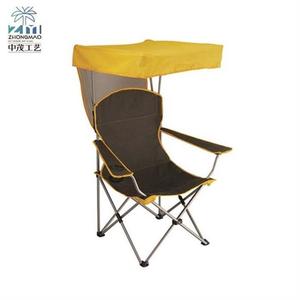 Économique pliage <span class=keywords><strong>chaise</strong></span> de plage pelouse camping en plein air avec <span class=keywords><strong>pare</strong></span>-<span class=keywords><strong>soleil</strong></span> - Product Image 1