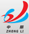 Hangzhou Zhongli Chemical Fiber Co., Ltd. logo