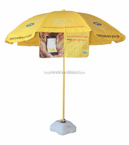 <span class=keywords><strong>Parasol</strong></span> jaune d'extérieur Parapluies de patio jaunes pour les publicités - Product Image 2
