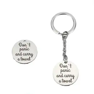 Don it panic and canny a tawel Keychain, Hand Stamped Keychain,Inspirational Keychain