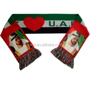 阿联酋礼品围巾丙烯酸针织图案阿联酋迪拜国旗围巾为阿联酋国庆节