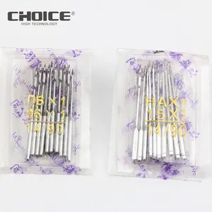 CHOICE industrial sewing machine spare part knitting needle
