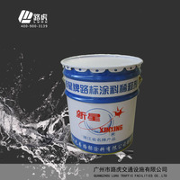 Fabricant vente en gros de diluant de peinture à solvant froid pour l'application de revêtement liquide de peinture de marquage routier par pulvérisation