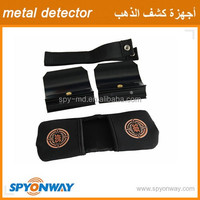 Meilleures ventes, en solde! Scanner d'or terrestre profonde par mètre, machine à recherche d'or fx7000