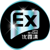 Xi'an Explution Tech Co., Ltd. logo