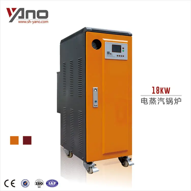 CE-zertifizierter Yano-Marken kessel 45KW 64 kg/std voll automatischer elektrischer Dampfkessel für Heiz reaktor/Reaktions kessel