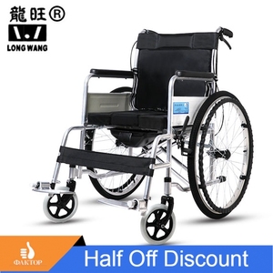 Multifuncional de transporte ligero cómoda silla de ruedas Manual precio - Product Image 2