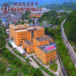 Ganoderma séché organique de 120 ml, champignon reishi, plusieurs sortes de poudre de champignons, coque reishi sportif - Product Image 5