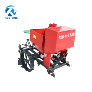 Prix EXW - Planteuse <span class=keywords><strong>de</strong></span> pommes <span class=keywords><strong>de</strong></span> <span class=keywords><strong>terre</strong></span> à une rangée montée sur tracteur <span class=keywords><strong>de</strong></span> qualité supérieure <span class=keywords><strong>en</strong></span> promotion - Product Image 1