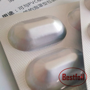 Emballage Pharmaceutique <span class=keywords><strong>OPA</strong></span>/AL/PVC, Feuille de Blister Alu Alu, Prix d'Usine - Product Image 5