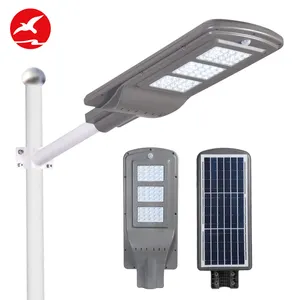 Flying most powerful china suppliers led solar street light