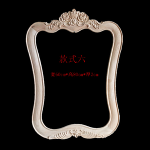 Marcos <span class=keywords><strong>de</strong></span> espejo <span class=keywords><strong>de</strong></span> madera decorativos antiguos, onlays tallados <span class=keywords><strong>de</strong></span> madera y <span class=keywords><strong>apliques</strong></span> - Product Image 5