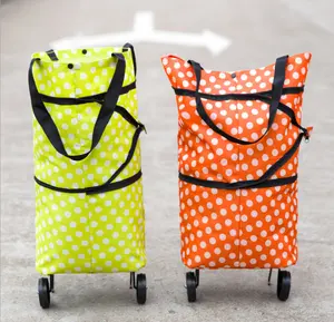 折叠便携式时尚男女通用耐用旅行行李袋指南针拉杆袋可重复使用菜市场袋
