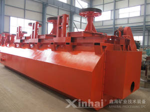 أسعارماكينات الطفوى الرغوى لاستخدام في معالجة الذهب - Product Image 5