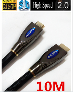 <span class=keywords><strong>Cable</strong></span> HDMI de Alta Velocidad 8k 60HZ con Ethernet, Chapado en Oro - Product Image 4
