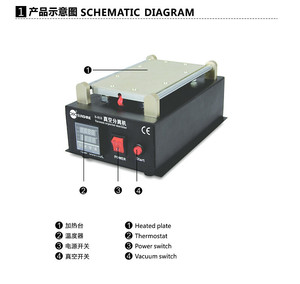 S-918 Chất lượng cao 250 Wát màn hình cảm ứng Bảng điều chỉnh sửa chữa máy LCD separator cho điện thoại thông minh - Product Image 6