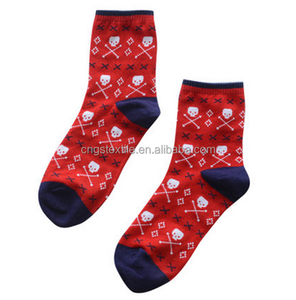 Haining GS crâne personnalisé et flèches conception orange bout et talon <span class=keywords><strong>blanc</strong></span> courtes en <span class=keywords><strong>coton</strong></span> chaussettes femmes - Product Image 4