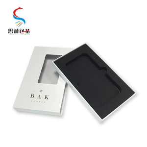 スリング付き工場カスタム高品質携帯電話ケース包装ボックス - Product Image 3
