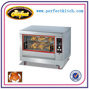 Grill à poulet vertical électrique industriel pour cuisine de restaurant - Product Image 3