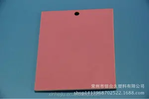 Plastic Sheet ABS Plastic Sheet