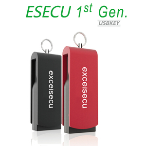 Nuevo estilo simple alta calidad digital credenciales PKI Token USB web clave - Product Image 3