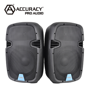 Système de sonorisation actif Accuracy Pro Audio PML10SG-BT 10 pouces <span class=keywords><strong>avec</strong></span> mélangeur de puissance 6 canaux <span class=keywords><strong>DJ</strong></span> - Product Image 6