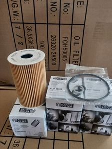 FILONG יצרן רכב שמן מסנן FOH-50005 26320-2A500 HU7001x OX351D 26320-3C250 26320-3F100 <span class=keywords><strong>26330</strong></span>-<span class=keywords><strong>3C300</strong></span> OE674/5 E825HD265