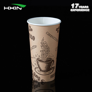 Speciale <span class=keywords><strong>per</strong></span> Distributori Automatici: Personalizza il Tuo Bicchiere di Carta <span class=keywords><strong>per</strong></span> Caffè Caldo - Product Image 5