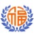 Guangzhou Huifu Jewelry Co., Ltd. logo