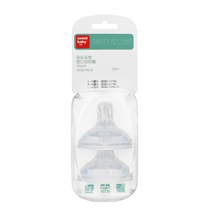 Combinaison en Silicone pour bébé, gros calibre, liquide naturel sans Bpa, alimentation pour lait sein, mamelon de bébé - Product Image 6