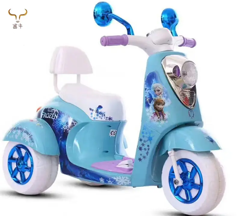 New Electric Children's Motorcycle Toy Car For Boys And Girls Can Sit,Cartoon Children Charge Electric Motorcycle Sales