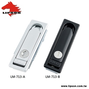 Boîtier de commande électronique LM-713-B, armoire électrique, serrure à levier encastrée - Product Image 5